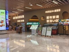 -双湖园·地标武汉菜(黄鹤楼解放路店)