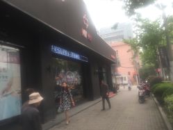 -美玫美容SPA护理中心