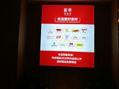 -解家河南菜(商鼎路店)