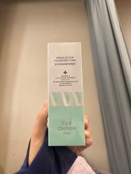 -加减美医美连锁品牌