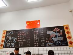 -刘小忙把子肉(北园大街总店)
