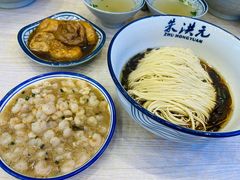 -朱洪元苏式面馆(绿宝广场店)