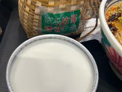 -云阿蛮云南生烫牛肉米线(奉贤路店)