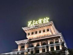 -南宁邕江宾馆