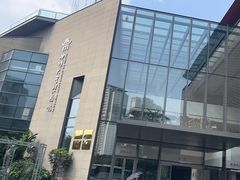 -四川大学博物馆