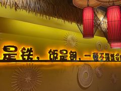 -赣饭农家·江西小炒(西乡店)