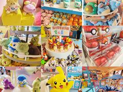 -天河城购物中心