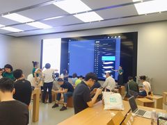 -Apple零售店(深圳益田假日广场店)