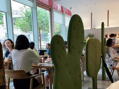 -中海环宇荟