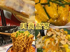 -辉记炭烧海鲜大排档·老字号(福田店)