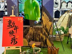 -凯德广场(武胜路店)