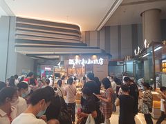 -西村叔叔的店·面包·甜品·蛋糕(清河万象汇店)