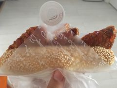 -巴黎贝甜(国贸店)