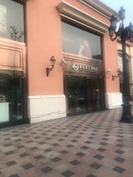 -菜百首饰(朝阳店)