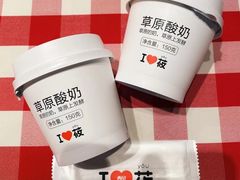 -西贝(上海我格广场店)