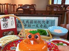 -中卫御苑福膳·养生局(圆明园店)