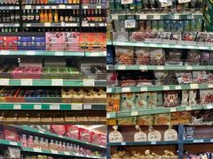 -婕妮璐超市 Jenny Lou’s Shop(三里屯店)