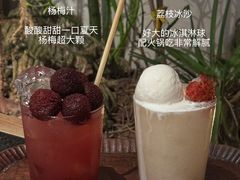 -三出山火锅(南京万象天地店)