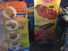 -瓜镇夜市