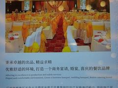 -半岛太子酒家(海港城店)