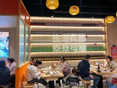 -开蚝屋·海鲜龙虾烧烤(文二路店)