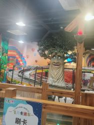 -卡通尼·Safari非洲探索乐园·生日会(金桥国际商业广场店)