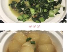 -海之宴酒店