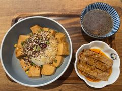 藜麦椒麻豆腐饭-漫蔬•台北蔬食小馆VEGGIEBOIL(朝晖店)