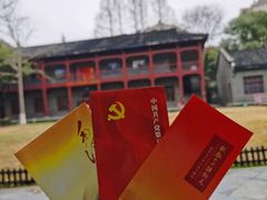 -中共五大会址纪念馆