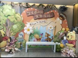 -宝生月子中心·独栋独院式(南山店)
