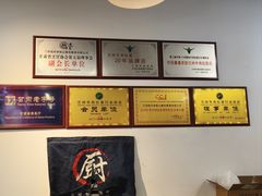 -兰州陈记牛肉面 ·烧烤· 铜锅涮肉(万达店)