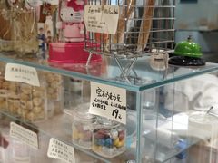 -id冰淇淋甜品店(全国总店)