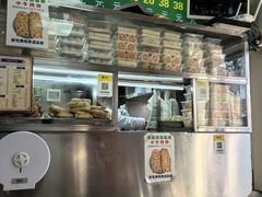 -增盛魁小吃店