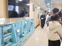 -博爱眼科体检中心·近视摘镜·医学验光配镜