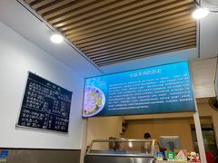-丰登陕西水盆牛羊肉·泡馍