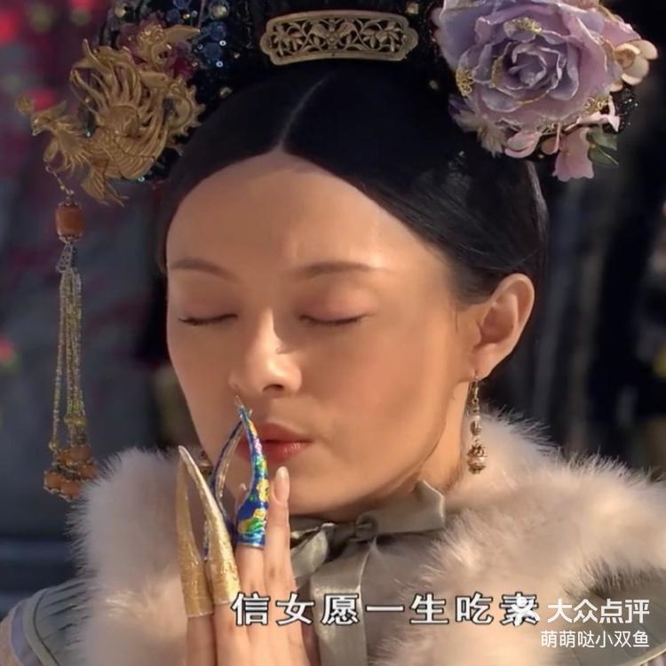 0元探店越来越火爆了