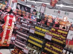 -永辉超市(鲁谷店)
