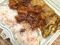 -胖姐盒饭(通达街店)