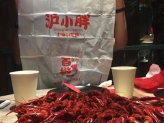 -沪小胖小龙虾(淮海中路旗舰店)