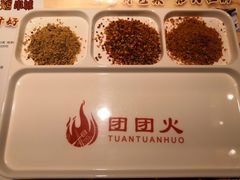 -牛上牛吊炉烧烤(红旗大街店)