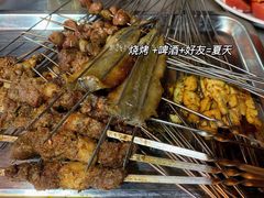 -老王家烧烤(饮虎池街店)