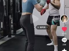 -VPsmart私教健身工作室(新华路旗舰店)