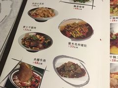-潇湘阁(昆泰国际大厦店)