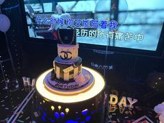 -柏尼娅PEARIA·蛋糕定制(静安店)