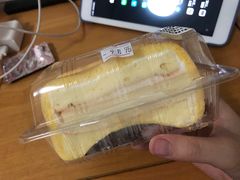 -红叶蛋糕(温泉店)