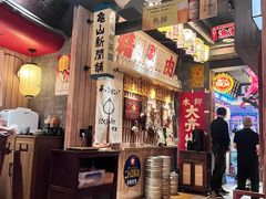 -MIKOMIKO和牛烧肉专门店(南门店)