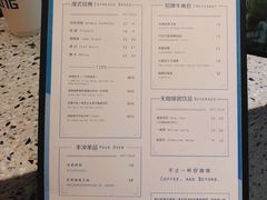 菜单-Something For(中洲湾店)