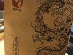 -霓裳茶舞(蒸湘万达店)