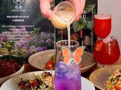 -花舍·新派粤菜·西餐·下午茶(亚运村·鸟巢店)