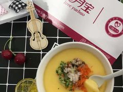 -爱月宝月嫂·育儿嫂(哈尔滨总店)